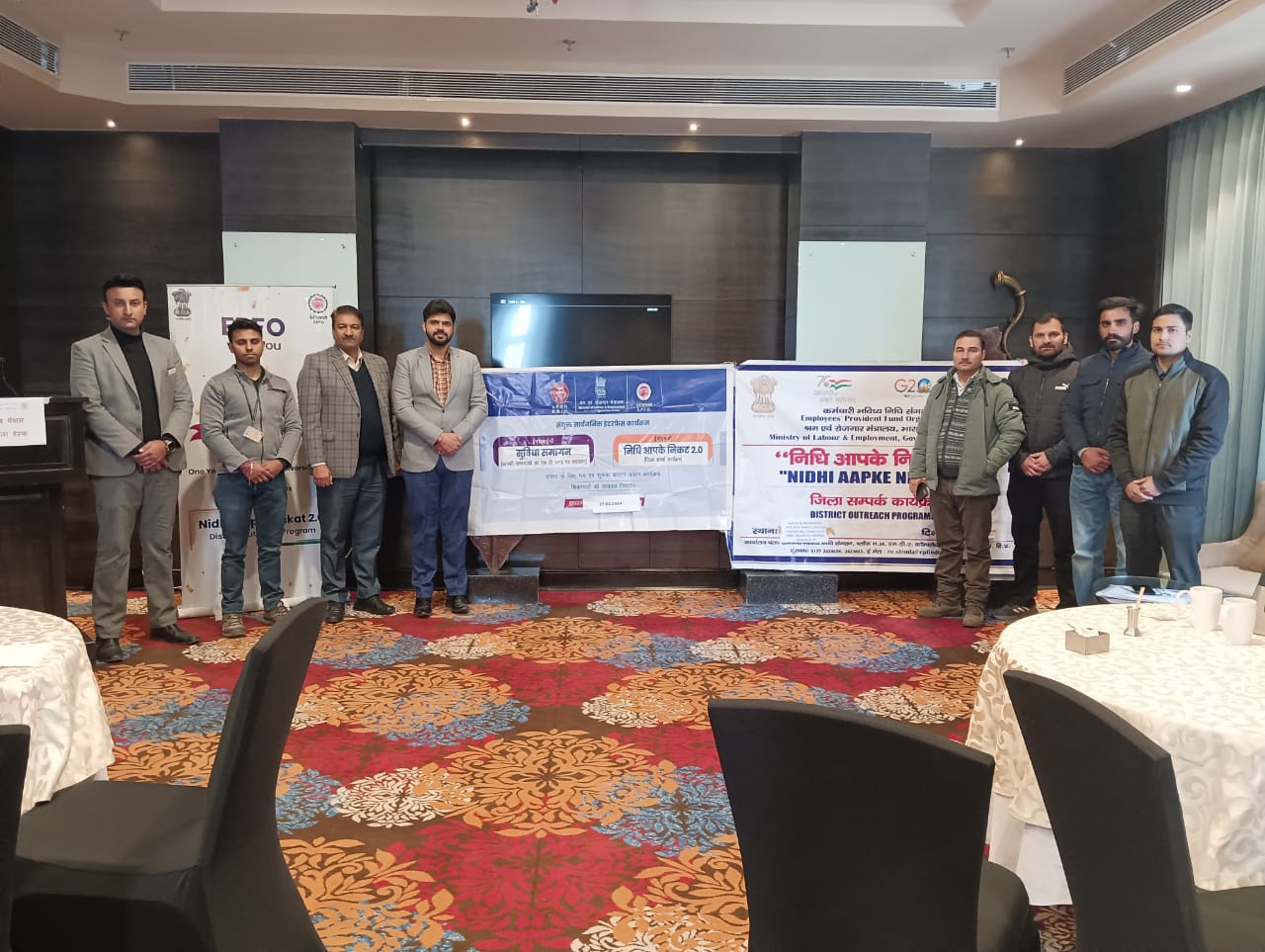 Suvidha Samagam with EPFO at Gabrel Promoters Pvt Ltd Naldehra on date 27-02-2024.