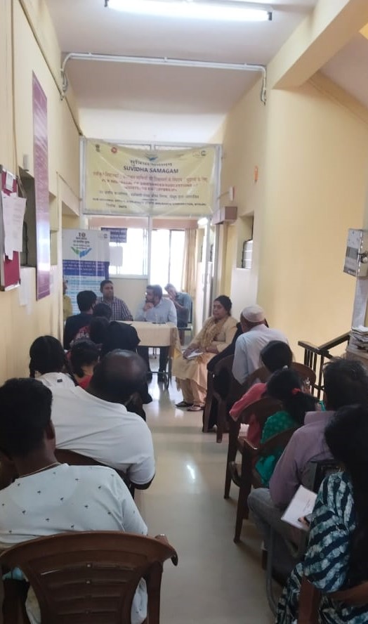 Suvidha samagam meeting