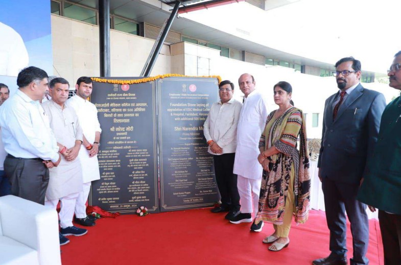 Ocaasion of Inaugurating New Hospital Building by Honourable PM.
